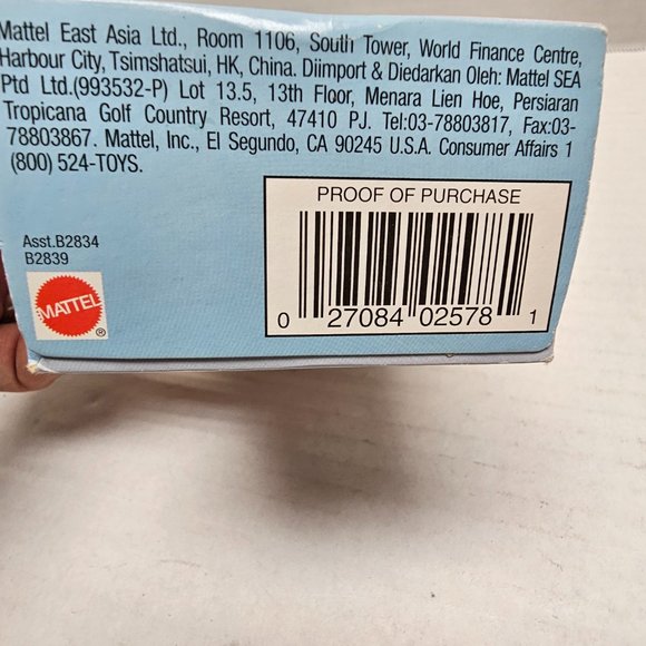 New Swan Lake Kerstie as the Merry Mouse Mini Doll Barbie Kelly Red B2839 Mattel - Picture 10 of 11